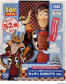ウッディ フィギュア 約30cm ウッディ フィギュア 約30cm ウッディ フィギュア 約30cm Amazon